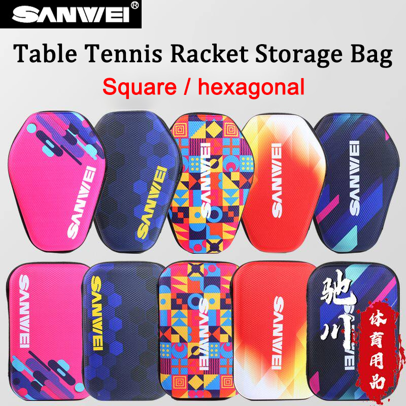 Table Tennis Kit Bag - SANWEI Hard Shell Tafeltennis Racket Case