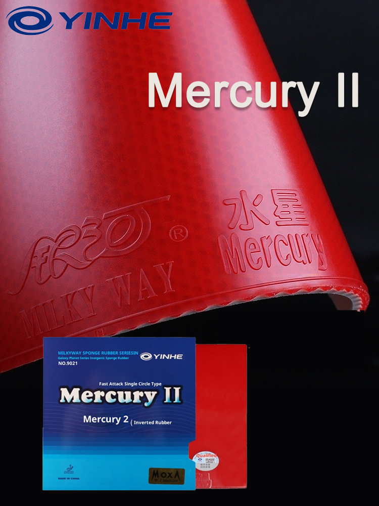 Table Tennis Xiom - YINHE Mercury II Tafeltennisrubber Pips-in Kleverig