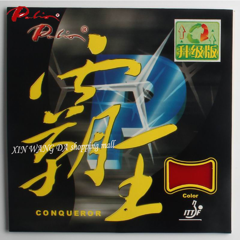 Table Tennis Forehand Rubber - Palio Veroveraar Rubber Tafeltennisrackets, Racketsporten, Forehand