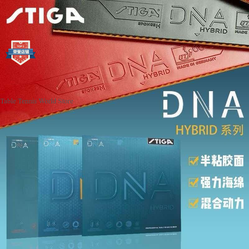 Table Tennis Hybrid Rubbers - Authentieke STIGA DNA Hybrid Series Inverted
