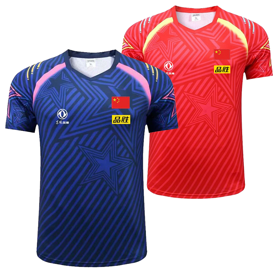 Table Tennis Team Championship - 2022 Kampioenschap China Team Tafeltennis T-Shirts