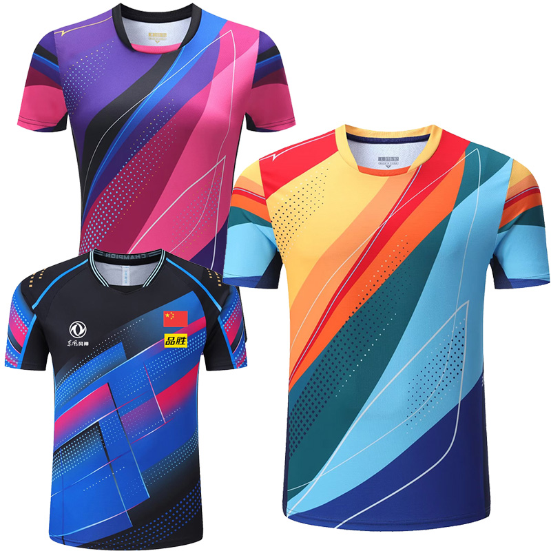 Table Tennis Team Championship - 2023 Kampioenschap China Team tafeltennis shirts