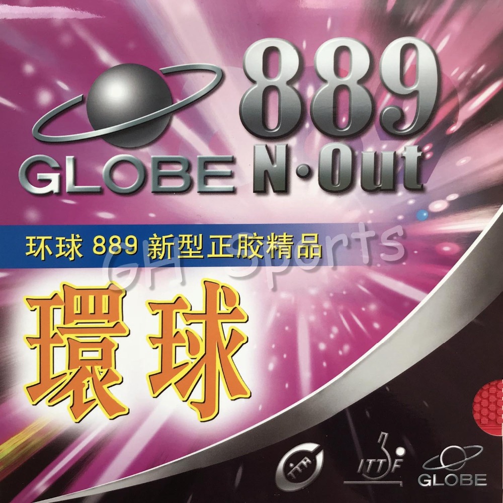 Table Tennis Forehand Rubber - Globe 889 Globe-889 Fast-Attack Short Pips-Out