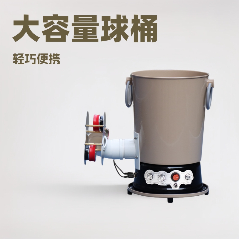 Table Tennis Ball - Draagbare plug-in tafeltennis servicemachine, automatische pingpongbal-lanceerinrichting