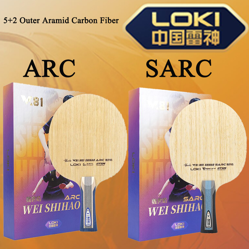 Table Tennis Loki - Nieuwe LOKI W81 Serie ARC SARC