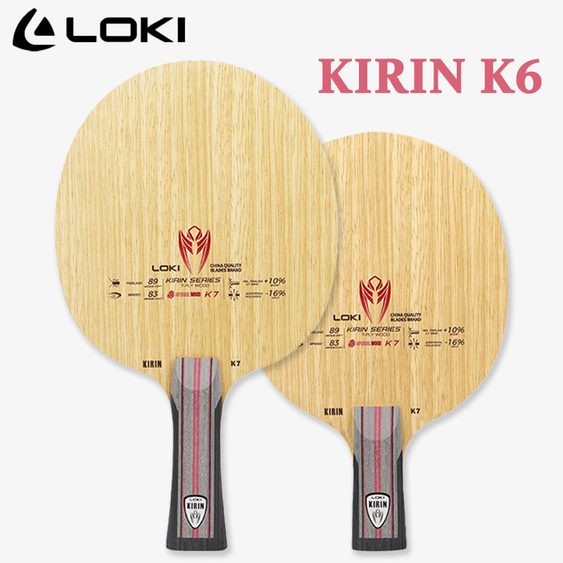 Table Tennis Loki - LOKI KIRIN Series Tafeltennisbat K7 7-laags