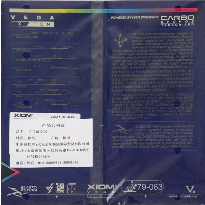 Originele Xiom VEGA X Ping Pon - Table Tennis Xiom recensie en prijs