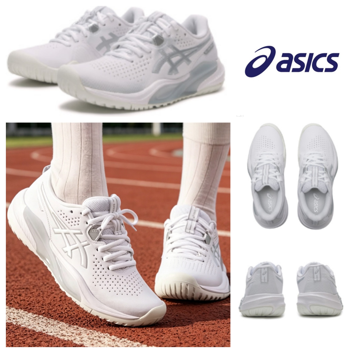 Asics tennisschoenen voor dame - Table Tennis Shoes Asics recensie en prijs