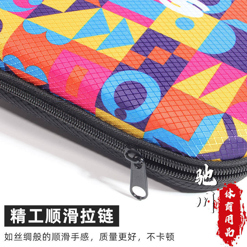 SANWEI Hard Shell Tafeltennis  - Table Tennis Kit Bag recensie en prijs