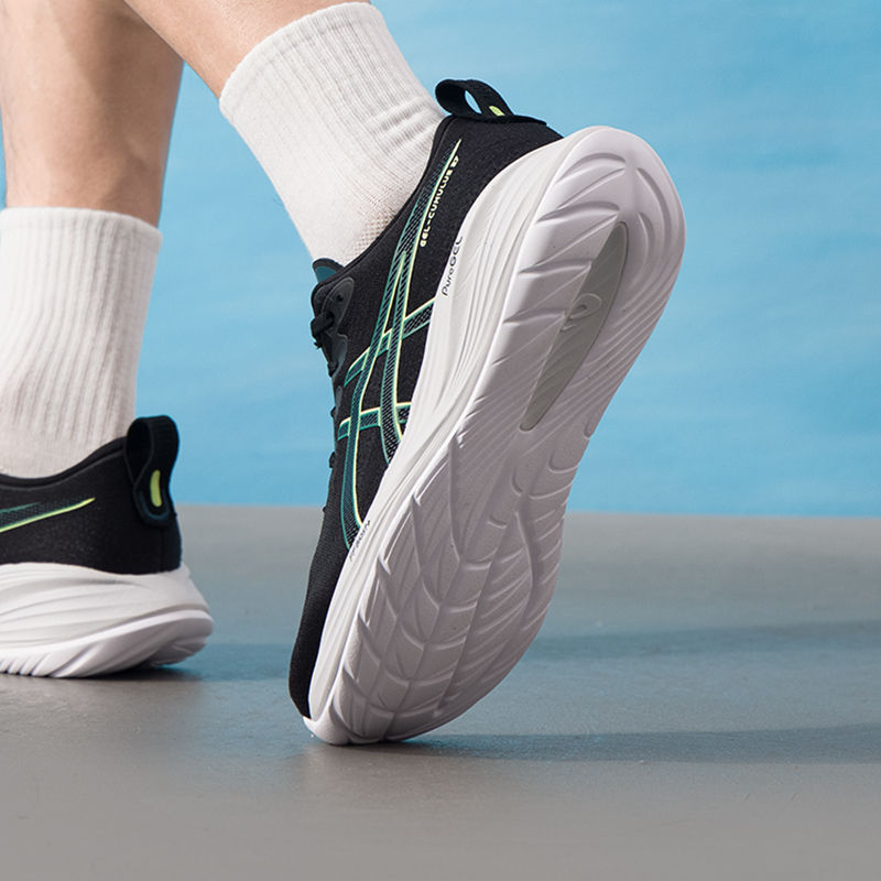 Asics Herenschoenen Gel-Cumulu - Table Tennis Shoes Asics recensie en prijs