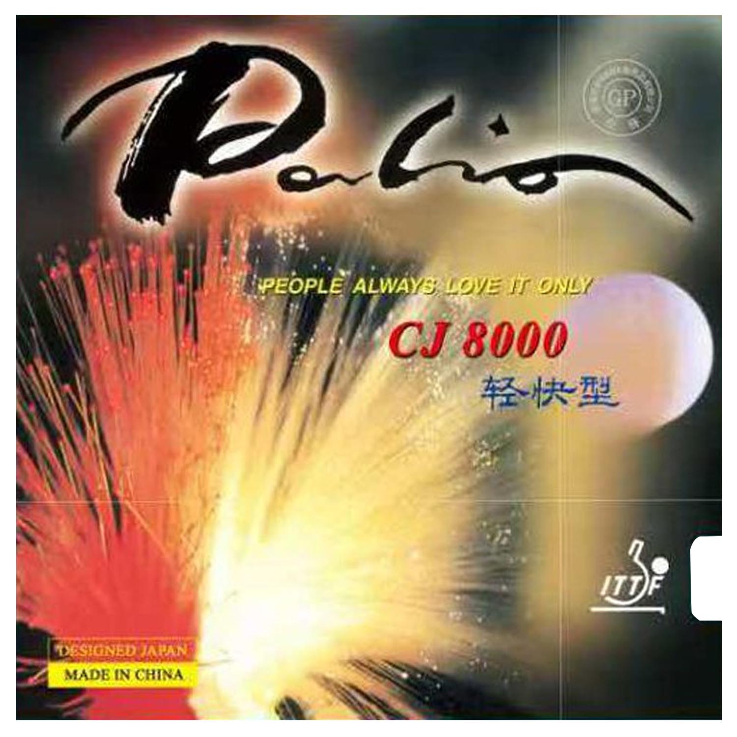 Palio CJ8000 Light&Fast Type P - Table Tennis Forehand Rubber recensie en prijs