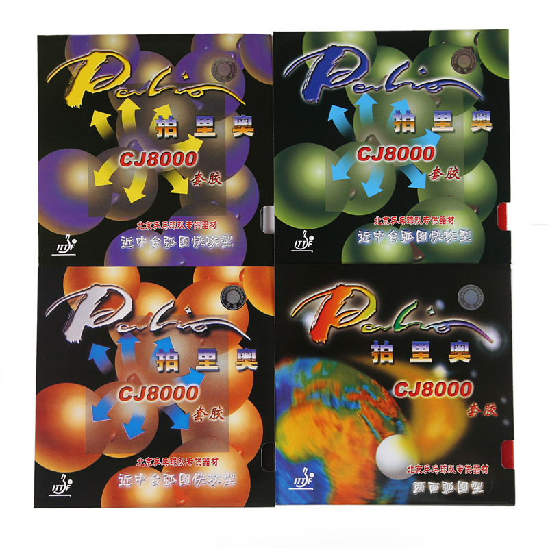 Palio CJ8000 Tafeltennis rubbe - Table Tennis Forehand Rubber recensie en prijs