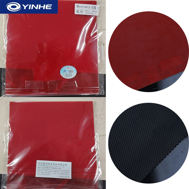 YINHE Mercury OX Tafeltennisru - Table Tennis Xiom recensie en prijs