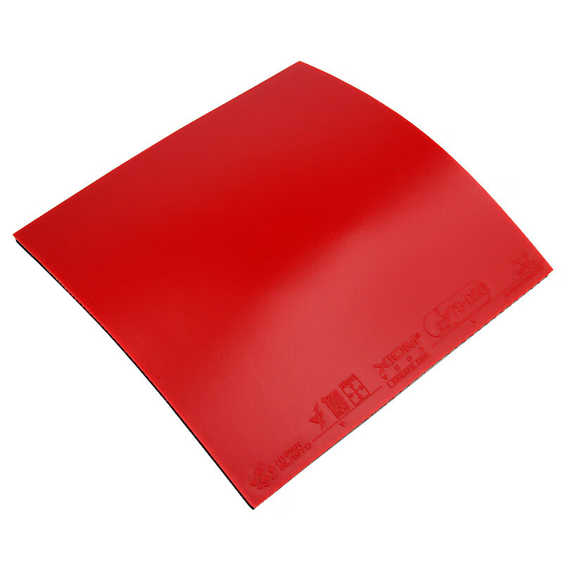 XIOM VEGA EUROPA DF Tafeltenni - Table Tennis Xiom recensie en prijs