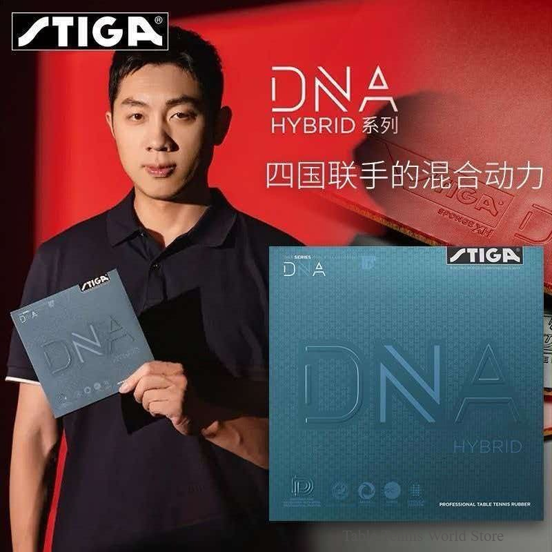 Authentieke STIGA DNA Hybrid S - Table Tennis Hybrid Rubbers recensie en prijs