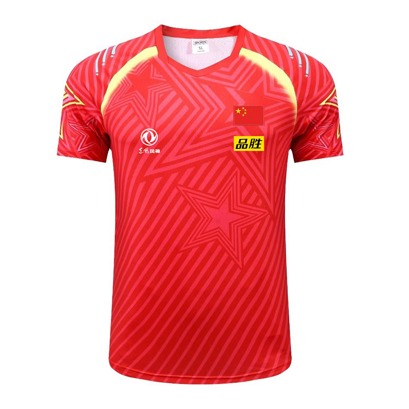 2022 Kampioenschap China Team  - Table Tennis Team Championship recensie en prijs