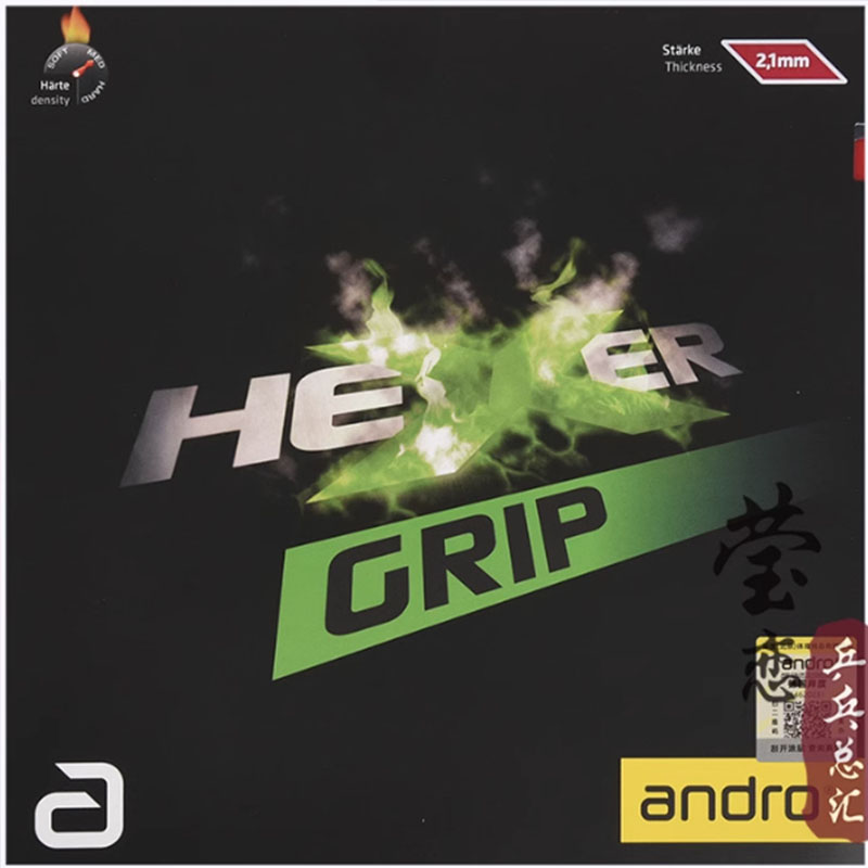 Andro HEXER GRIP tafeltennisru - Table Tennis Forehand Rubber recensie en prijs