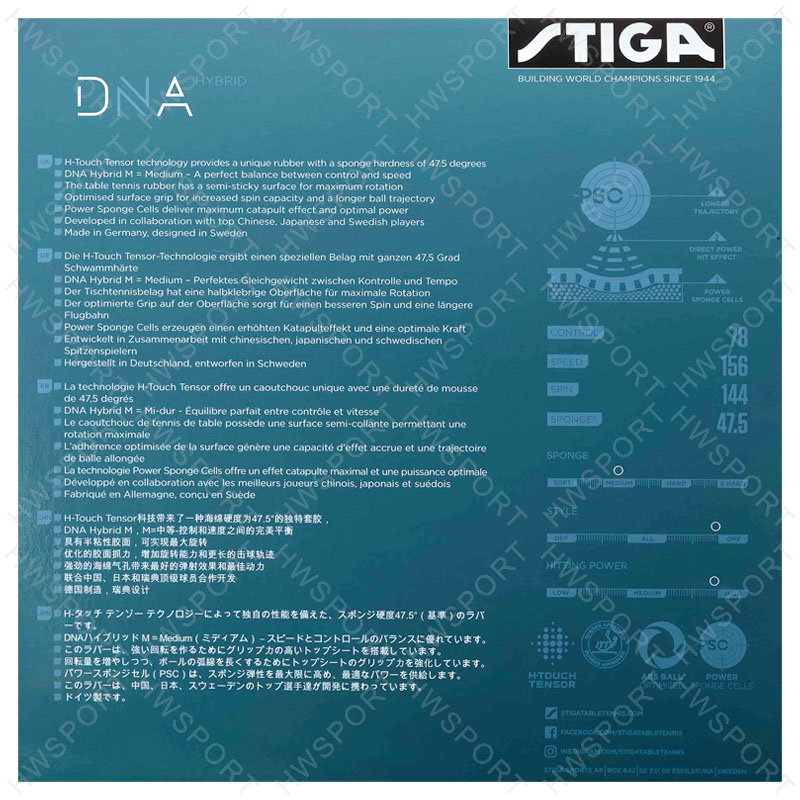 STIGA DNA HYBRID Series Tafelt - Table Tennis Hybrid Rubbers recensie en prijs