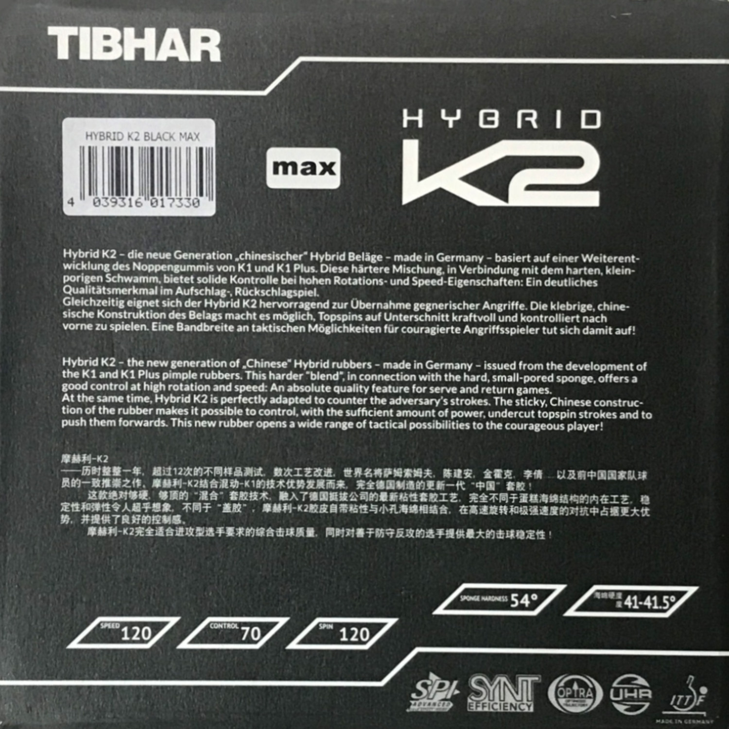 TIBHAR HYBRID K2 (Kleverig rub - Table Tennis Hybrid Rubbers recensie en prijs
