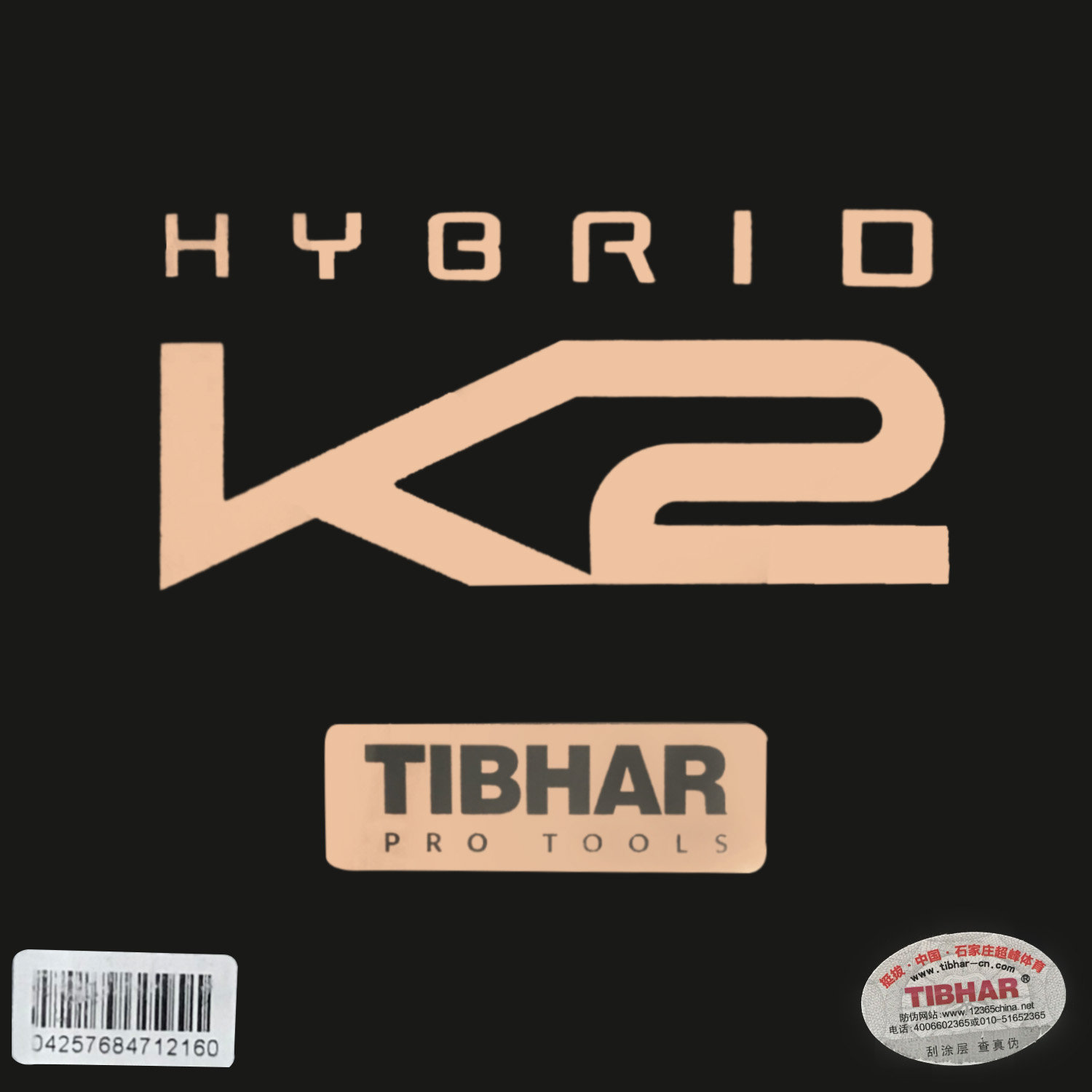 TIBHAR HYBRID K2 (Kleverig rub - Table Tennis Hybrid Rubbers recensie en prijs