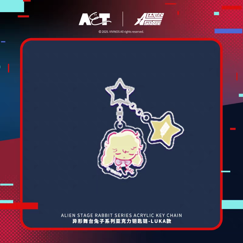 Hot Selling Alien Stage Rabbit - Table Tennis Double recensie en prijs