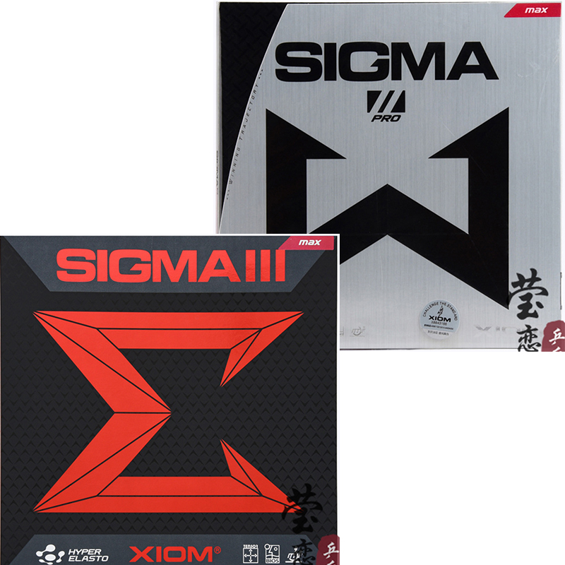 XIOM SIGMA 2 PRO 79-034 SIGMA3 - Table Tennis Xiom recensie en prijs