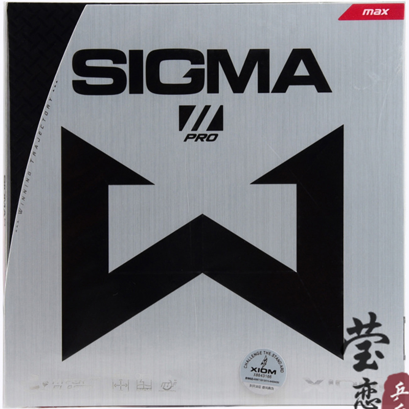 XIOM SIGMA 2 PRO 79-034 SIGMA3 - Table Tennis Xiom recensie en prijs