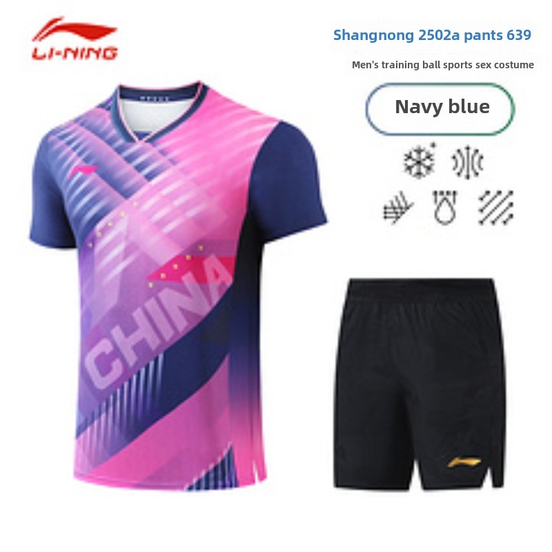 Li Ning Busan Wereldkampioensc - Table Tennis Team Championship recensie en prijs