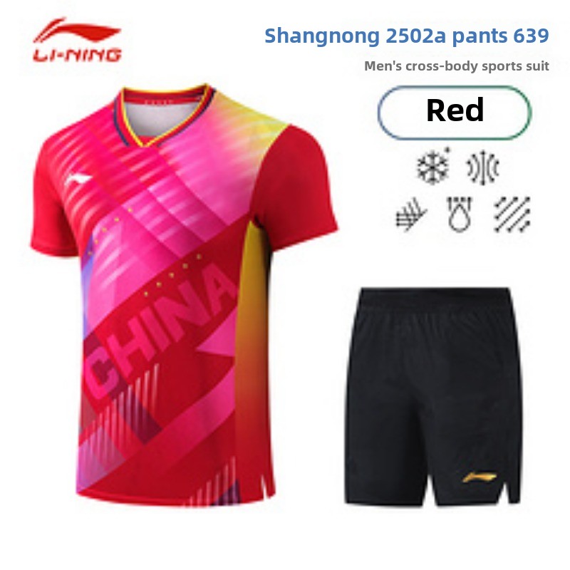 Li Ning Busan Wereldkampioensc - Table Tennis Team Championship recensie en prijs