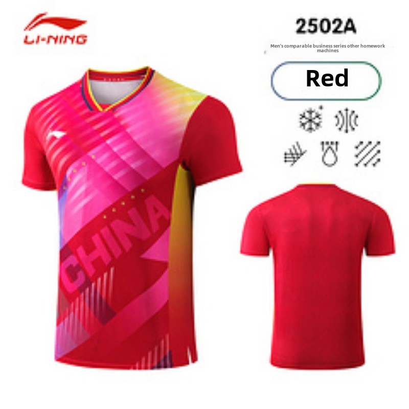 Li Ning Busan Wereldkampioensc - Table Tennis Team Championship recensie en prijs