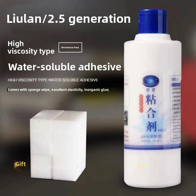 1pcs LiuLan Watergedragen Boos - Table Tennis Xiom recensie en prijs