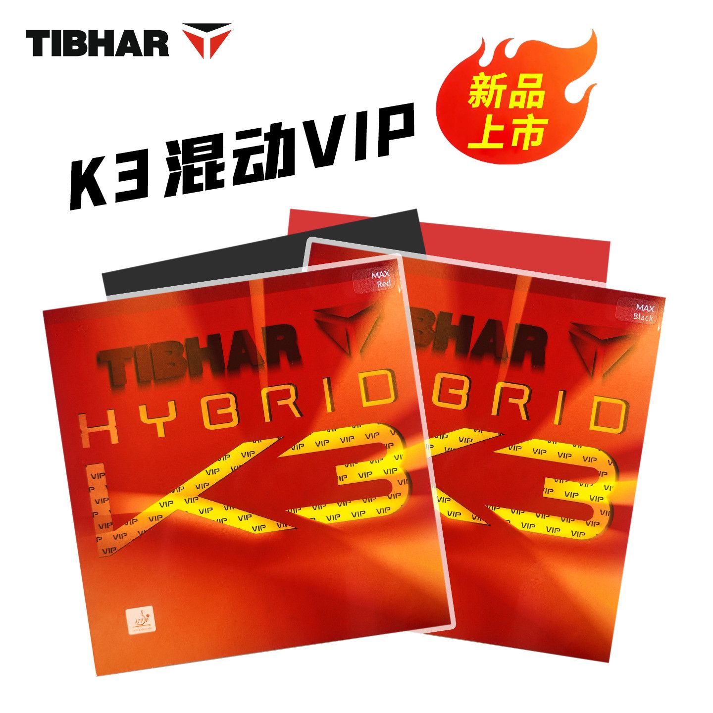 TIBHAR Hybrid K3 VIP K3 PRO Ta - Table Tennis Hybrid Rubbers recensie en prijs