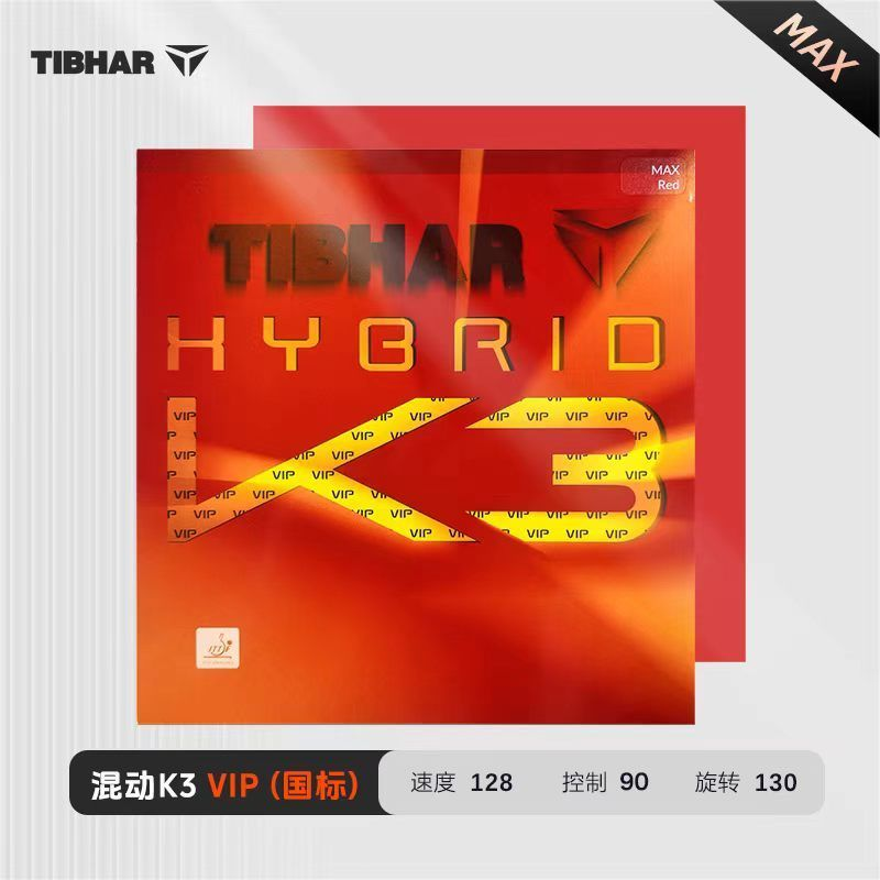 TIBHAR Hybrid K3 VIP K3 PRO Ta - Table Tennis Hybrid Rubbers recensie en prijs