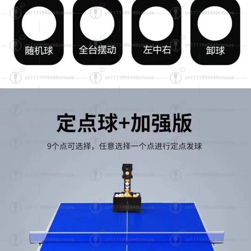 Tafeltennis, serveermachine, s - Table Tennis Ball recensie en prijs