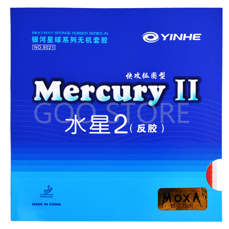 Yinhe Mercury Ii/Mercury Tafel - Table Tennis Forehand Rubber recensie en prijs