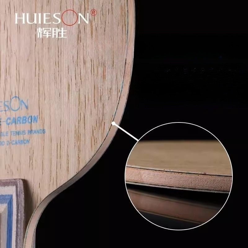 Huison 5 Multiplex 2 Laags Al  - Table Tennis Xiom recensie en prijs