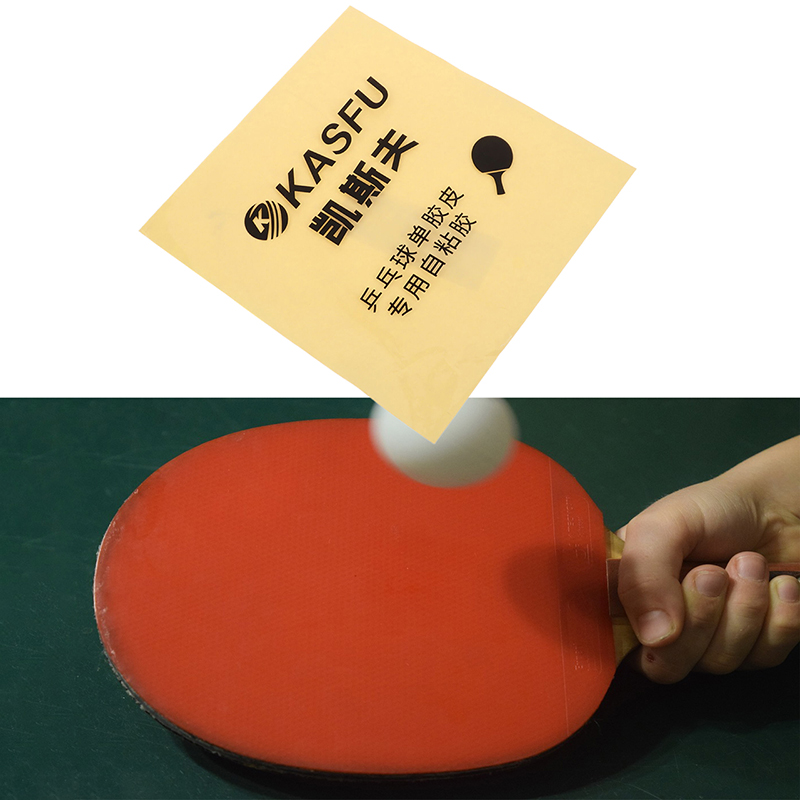 Dubbelzijdig klevende lijmvel  - Table Tennis Double recensie en prijs