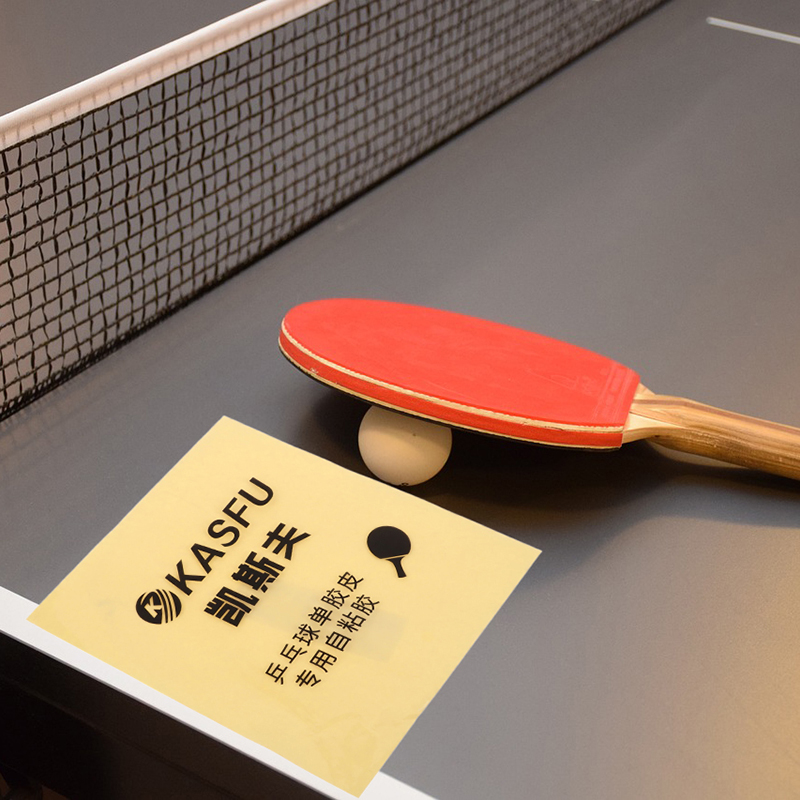 Dubbelzijdig klevende lijmvel  - Table Tennis Double recensie en prijs