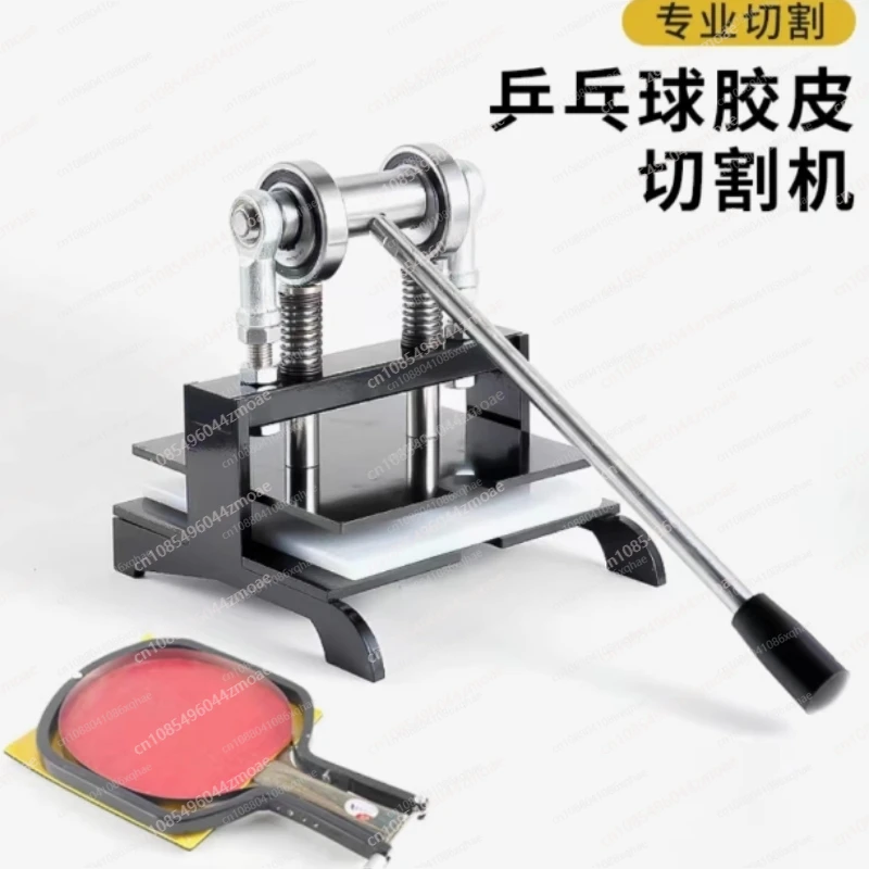 Tafeltennisracket Rubber Snijm - Table Tennis Double recensie en prijs