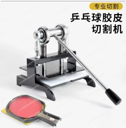 Tafeltennisracket Rubber Snijm - Table Tennis Double recensie en prijs