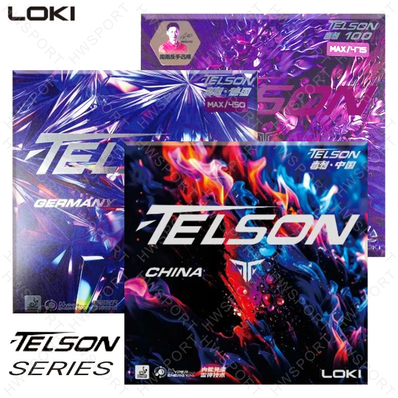 LOKI TELSON-serie Tafeltennisr - Table Tennis Loki recensie en prijs
