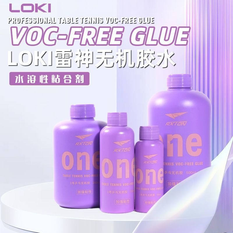 LOKI No.1 Professionele Tafelt - Table Tennis Loki recensie en prijs