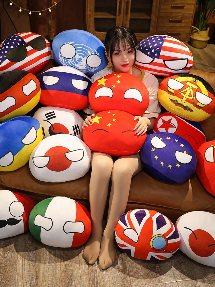 Country Ball Speelgoed Pluche  - Table Tennis France recensie en prijs