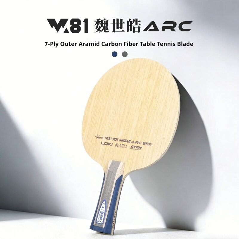 Nieuwe LOKI W81 Serie ARC SARC - Table Tennis Loki recensie en prijs