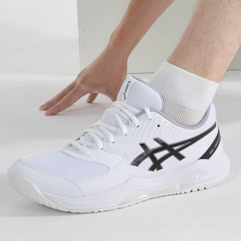 Asics Herenschoenen Gel-Dedica - Table Tennis Shoes Asics recensie en prijs